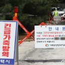 경기양돈 이미지