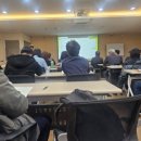 산림기술사사무소호림