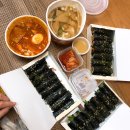 딴또꼬마김밥 | 신안동 배달음식 추천 '딴또꼬마김밥' (강추!)
