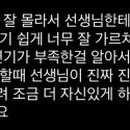 킵고잉연기학원 네이버블로그