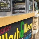 유호텔 - 관악구 신림동1길 26-7 | 유호텔