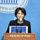 서미화 의원, ‘장애인권리보장법’ 제정 위한 특별기구 구성 제안 이미지