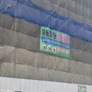 위너동물병원 이미지