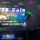 jB 코인노래연습장 이미지