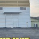 OK365공인중개사사무소 이미지