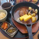 코메루