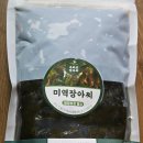 명문몰