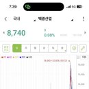 한국장의산업 이미지