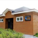 바라산자연휴양림 이미지