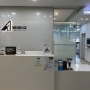 에이원치과의원 이미지