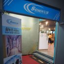 솜누스 | [부평 이색카페]솜누스 수면산소캡슐에서 꿀잠 자기~!