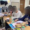 산서고등학교 이미지