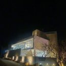 파주 신상대형카페 막스지오지스페이스 야간에 가보기~
