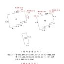 구운동 503-13 이미지