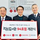 상하작은도서관 이미지