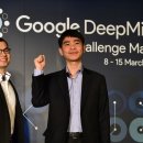 2030 대담한 도전 이미지