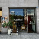 재미있고 즐거운 풍경 드로잉 | 엔드아우어 _ 무안 남악 드로잉카페 오브제컬러링으로 즐거운 미술놀이