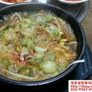 뚝배기양평해장국두정점 - 31863 | 뚝배기양평해장국두정점