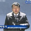 통섭
