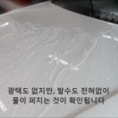 카비젼맵시 이미지