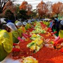 부곡동주민자치센터 이미지