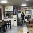 명학골 | 내돈내산 안양 맛집 명학역 맛집 '명학골' 세트메뉴 먹고 온 후기.