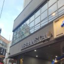 어반스테이 부산시청 이미지