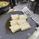 고향집두부 | 강원도 인제 이광수 콩콩팥팥 방송출연한 고향집 두부구이와 콩비지백반 내돈내산 후기