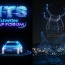 수원-1200 이미지