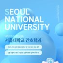 멘토영어학원 이미지