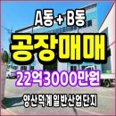 덕계4길 이미지
