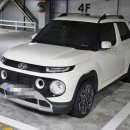 우정카서비스 이미지