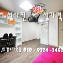 대학동-39 이미지