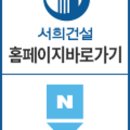 오남양지근린공원 이미지
