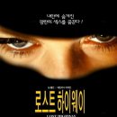 주식회사 황금부동산중개법인 이미지