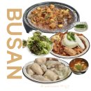 백화가든 | 부산 남포동 맛집 백화양곱창 9호 내돈내산(+꿀팁)