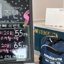 비비파라다이스짐 이미지