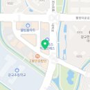 링키영어광교웰빙타운영어교습소