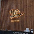 군산근대역사박물관 | ​[군산 여행] 근대역사박물관 동행 투어 후기! 🏛️