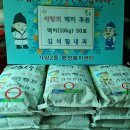 김석필내과의원 이미지