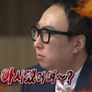남양주평내 이미지