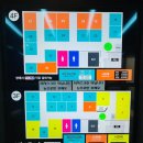 마당노래연습장 이미지