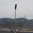 은성LED조명