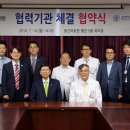 동산기업(주) - 수원시 장안구 | 동산기업(주)
