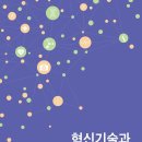 도서출판 지식기반