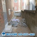 (주)영진공사 1층 이미지