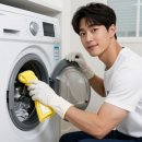 수지세탁소 | [분당 수지 드럼세탁기 청소] 우렁총각 성남지사: 청소부터 수리까지, 내돈내산 200% 만족 후기