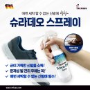 레푸스 여의도점 이미지