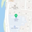 대구과학기술고등학교 내(구 서부공고) | 매달 토익치는 토익만점 강사의 대구토익고사장 추천