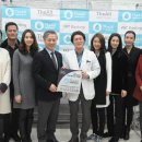 디올 메디칼 이미지